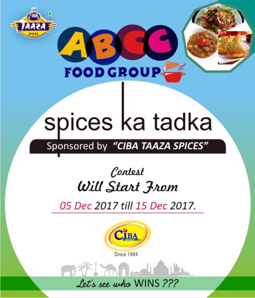 Spices Ka Tadka