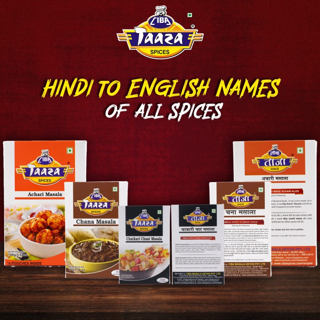 Hindi To English Names Of All The Spices Ciba Taaza Spices Buy Spices Online