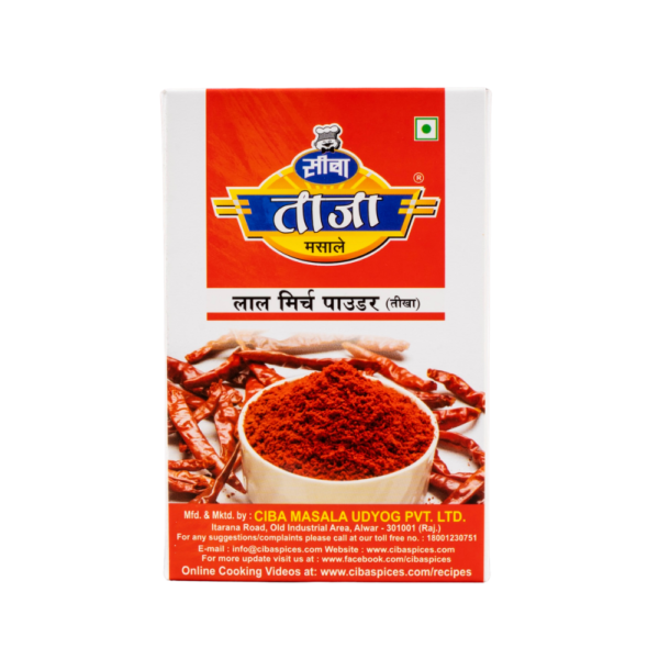 Premium Mirch Tikha Powder