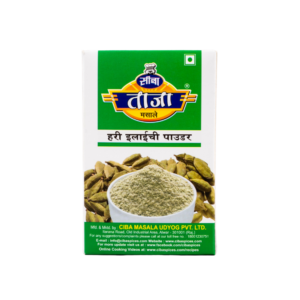 Green Cardamom Powder