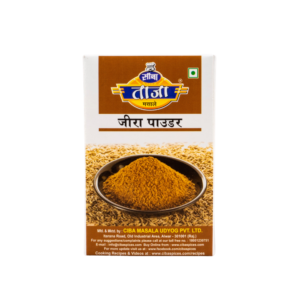 Jeera Powder