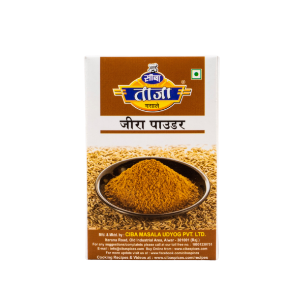 Jeera Powder