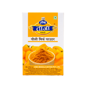 Pilli Mirch Powder