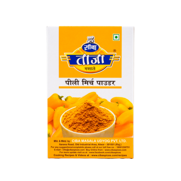 Pilli Mirch Powder