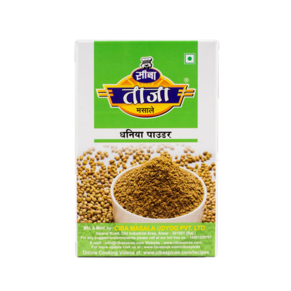 Taaza Dhaniya Powder