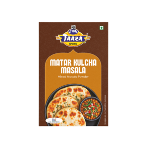 Matar Kulcha Masala